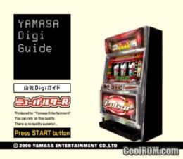 Yamasa Digi Guide - New Pulsar R (Japan) ROM (ISO) Download for Sony